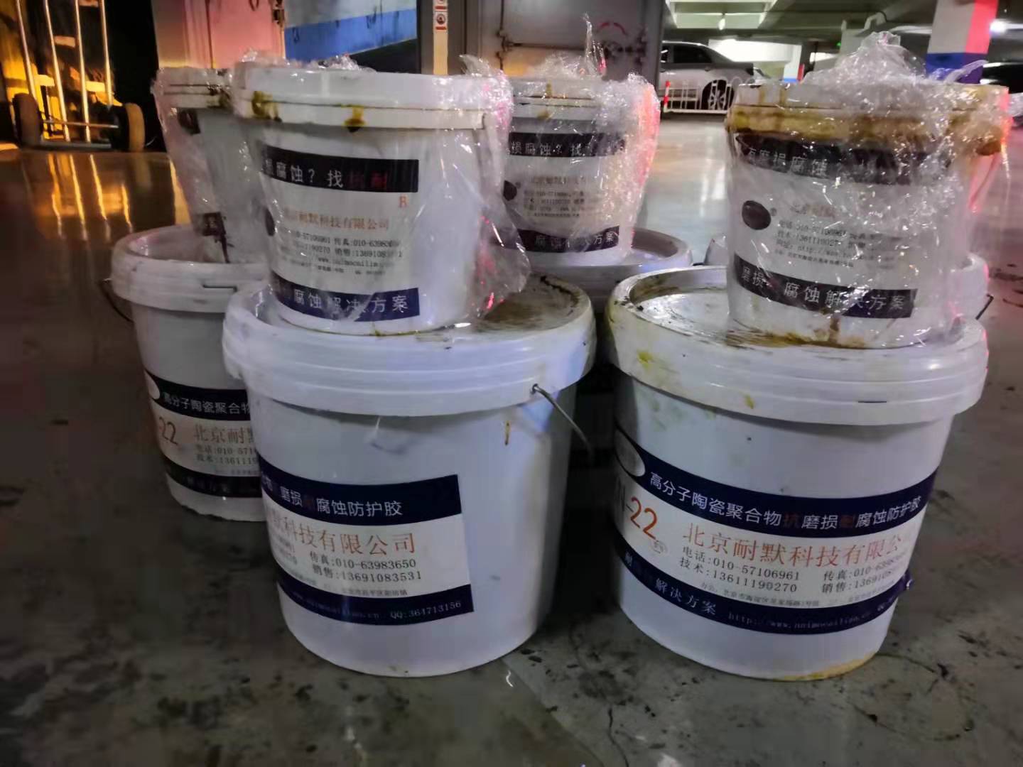 厚浆型重防腐涂料 厚浆型重防腐涂料